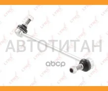 ������ ������������� | ����� ���� | Nissan Murano (Z50) 05- / = FR RH C7416R ����