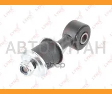 ������ ������������� | ����� ����/��� | Toyota LAND Cruiser 100 (_J100) 98-04 / Lexus LX470 02-07 / = FR C7450LR ����