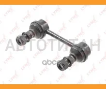 ������ ������������� | ��� ����/��� | Subaru Legacy III-IV (BE_, BH_, BL_) 98-09 / = RR C7440LR ����