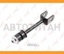 ������ ������������� | ��� ����/��� | Lexus LX470 98-08, Toyota Land Cruiser(70-100) 98 C7451LR ����