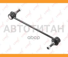 ������ ������������� | ����� ����/��� | Renault Fluence (L30_) 10- / L=264 �� / = FR C7458LR ����