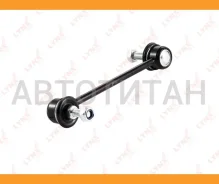 ������ ������������� | ��� ����/��� | Suzuki Aerio/Liana RA/RH/RB 03- / - REAR C7465LR ����