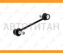 ������ ������������� | ��� ����/��� | Isuzu Bighorn/Trooper UBS 91-98 / OPEL Frontera A 92-98 / Monterey A/B 91-99 / - Rear C7462LR ����