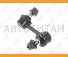 ������ ������������� | ��� ��� | Hyundai H-1 / Grand Starex 07- C7472L ����