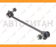 ������ ������������� | ����� ���� | Hyundai H-1 / Grand Starex 07- C7467R ����