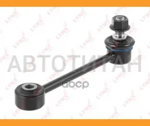 ������ ������������� | ��� ����/��� | Toyota Probox / Succeed (NCP55,59) 02- / 4WD C7476LR ����