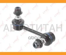 ������ ������������� | ����� ��� | C7473L ����