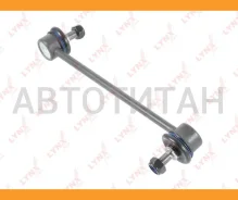 ������ ������������� | ����� ���� | MMC RVR (N6_W, N7_W) 97-02 / Chariot Grandis / Space Wagon (N8_W, N9_W) 97-03 / = FR RH C7491R ����