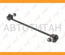 ������ ������������� | ����� ���� | C7490R ����