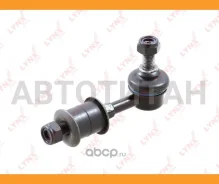 ������ ������������� | ����� ����/��� | Nissan Rnessa (N30) 97- / = FR C7505LR ����