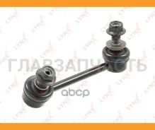 ������ ������������� | ��� ���� | Lexus ISS250/350 (_E30) 12- / = RR RH C7517R ����
