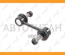 ������ ������������� |����� ����/���| C7594LR ����
