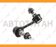 ���� ������������� ���. R KIA Optima 15 C7607R ����