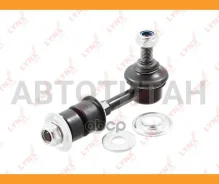 ������ ������������� | ����� ����/��� | Nissan Laurel (C35) 97-02 / Cedric / Gloria (Y31) 91-06 / = FR C7616LR ����