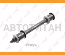 ������ ������������� | ����� ����/��� | Mazda E-Serie 87-04 / MPV(LV) 88-99 C7692LR ����