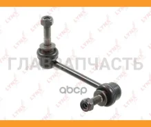 ������ ������������� | ����� ���� | Haval H9 14- / = FR RH Lynxauto C7675R C7675R ����