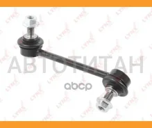 ������ �������������| ��� ���� | Honda Pilot (YF1/4) 02- / Acura MDX (YD1) 01-06 C7533R ����