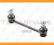 ������ ������������� | ��� ����/��� | Nissan Rnessa N30 97-01 C7512LR ����