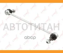 ������ ������������� | ����� ���� | C7575R ����