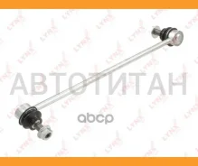 ������ ������������� | ����� ��� | C7575L ����