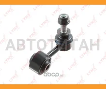������ ������������� �������� L Toyota Sequoia 07/Tundra 06 C7617L ����