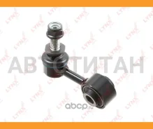 ������ ������������� | ����� ���� | C7617R ����