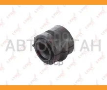 ������ ������������� �����. ����. [21mm] Citroen Berlingo(MF) 1.1-2.0D 96- / Xsara 1.4-2.0 97-05, Peugeot 306 1.1-2.0 94-02 / Partner 1.1-2.0D 96- 509...