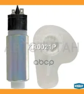 ����� ��������� 105L/h, 3kg/cm2 Krauf KR0021P 775039W, KR0739M, 986, 580, 959, 1525.KJ, 313011300030, 519722009900, A555ZG1360, E10231, E10526M, EFM11...