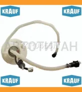 ������ � ����� � ������������ Krauf KR0455M KR0455M ����