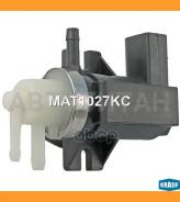 ������ ���������������� ���������������� AUDI | SEAT | Skoda | Volkswagen Krauf MAT1027KC MAT1027KC ����