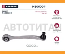 ����� �������� M8050041 ����