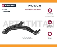 ����� �������� M8050031 ����