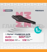 ����� �������� M8050210 ����