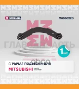����� �������� M8050220 ����