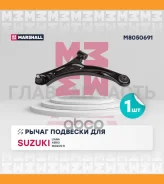 ����� �������� M8050691 ����