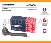 ���������� ������� ���� M8070081 ����