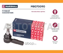 ���������� ������� ���� Sprinter, Crafter, Crafter 2E / 2F 2006-2016, Crafter SY / SX / SZ 2016- Marshall M8070090 M8070090 ����