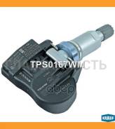 ������ �������� � ���� TPS0167WM Krauf TPS0167WM TPS0167WM ����