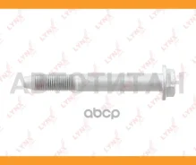 ���� �������� Nissan Tiida (C11) 07- / Wingroad (Y12) 05- / = FR ����������, ������ �������� FS1002 ����