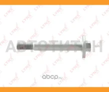 ���� �������� �������������� Honda Civic (FA_, FD_, FB_) 06 / = RR LOW ������ OUT FS1032 ����