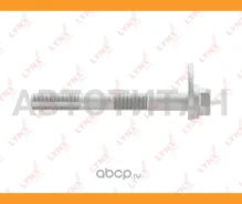 ���� �������� �������������� Toyota LAND Cruiser 200 (_J20_) 07- / Lexus LX570 07- / = FR LOW ������ RR FS1103 ����