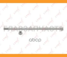 ���� �������� (��������) | ����� ����/��� | Toyota LCR Prado 150 (_J150) 09- / Fortuner / Hilux (GGN15_) 17- / Lexus GX460 (URJ150) 09- / = FR UP ����...