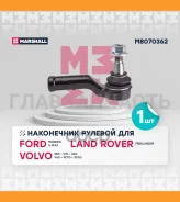 ���������� ������� ���� M8070362 ����