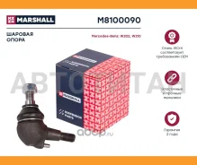 ����� ������� | ����� | M8100090 ����