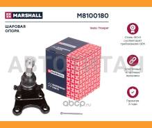 ����� ������� | ����� | Great Wall Hover H3, Haval H3 09-, Isuzu Mu 89-, Isuzu Trooper I 83-, Opel Frontera A 92-, Opel Monterey A 91- M8100180 ����