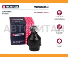 ����� ������� | ����� | Marshall M8100350 M8100350 ����