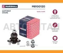 ����� ������� ���. /����. Toyota Celica 99-, Corolla (E10-E12) 92-, Prius 00-, Rav 4 00-, Wish 03- Marshall M8100120 M8100120 ����