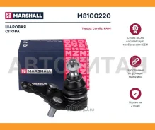 ����� ������� ���. /����. Lexus Nx 14- Toyota Alphard 08-, Camry 17-, Corolla 06-, Prius 11-, Rav 4 05- M8100220 ����
