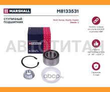��������� ����. ������. Ford Fiesta V 01-, Focus 98-, Fusion (Ju_) 02-, Mazda 2 03- Marshall M8133531 M8133531 ����