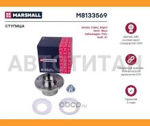 ������� ������ Marshall M8133569 M8133569 ����